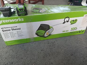 Унаа: Аккумуляторный снегоуборщик Greenworks 40V (Snow Shovel) - Питание — 2