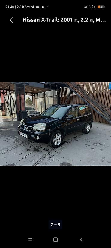 мотор b58: Nissan X-Trail: 2001 г., 2.2 л, Механика, Дизель, Кроссовер — 3