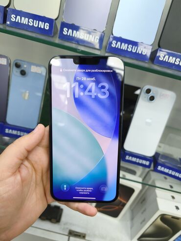 Apple iPhone: IPhone 14, 256 GB, Qara, Face ID — 1