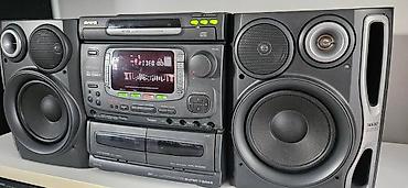 muz sentr: Aiwa NSX seriyasının Musiqi Mərkəzlərini alıram.Əsas Maraqlı olan — 2