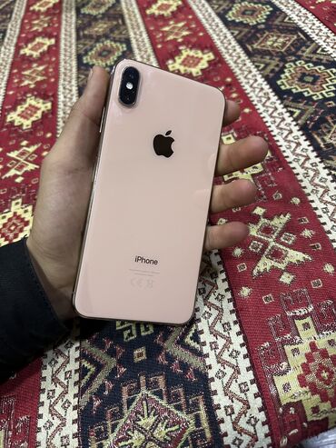 iphone xs max dual: IPhone Xs Max, 64 GB, Matte Gold, Face ID