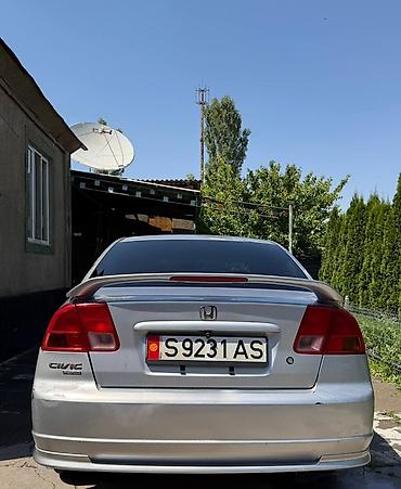 яди мото: Honda Civic: 2002 г., 1.7 л, Вариатор, Бензин, Седан — 2