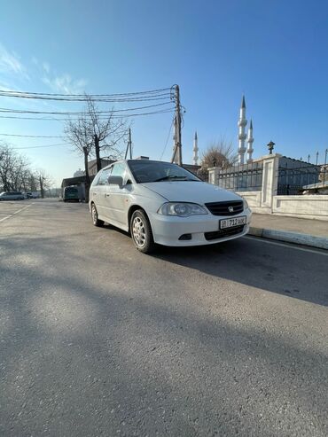 Honda: Honda Odyssey: 2000 г., 2.3 л, Типтроник, Бензин, Минивэн