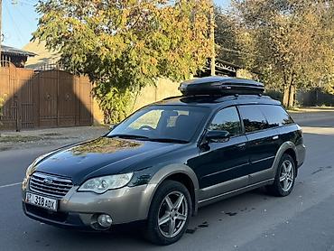 ангел фары: Subaru Outback: 2004 г., 2.5 л, Автомат, Газ, Универсал — 3