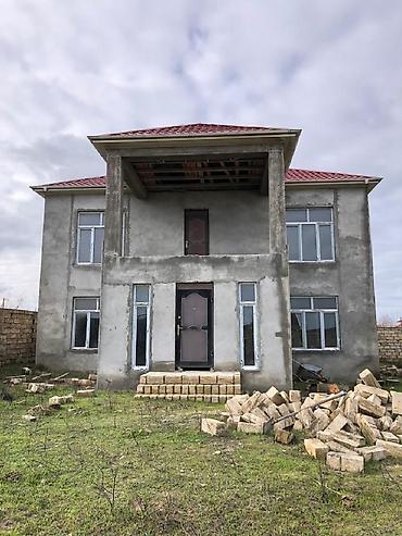 Продажа домов: 7 комнат, 12 м² — 2