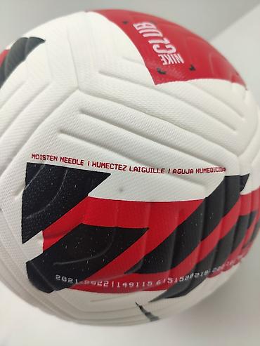 Toplar: Futbol topu "Nike". Professional və keyfiyyətli futbol topu. Metrolara — 4