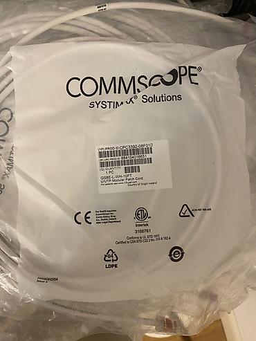 modem adaptoru: CommScope SYSTIMAX Solutions – UU/UTP Modular Patch Cord kabelləri — 2