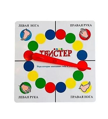 quick push pop it: Твистер: Веселая игра на ловкость для всей семьи! Акция! Низкие цены! — 4