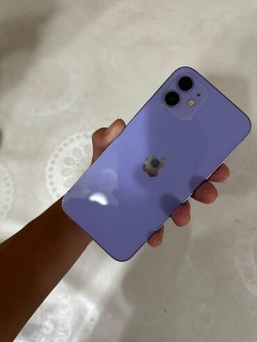 ipod touch 7: IPhone 12, Б/у, 128 ГБ, Deep Purple, Защитное стекло, Чехол, Коробка, 80 %
