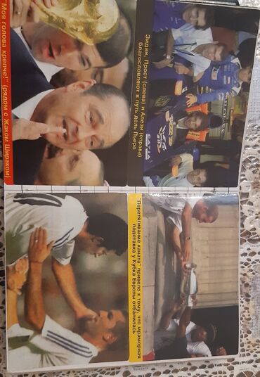 Kolleksiya kartları: Futbol azarkeşləri üçün möhtəşəm koleksiya — 2