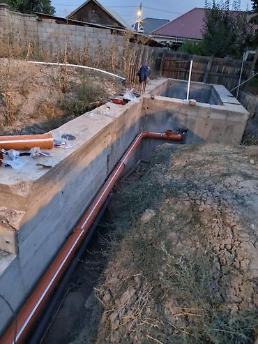 Мелкосрочные работы: Копаем септики, бассейны,траншеи, подкоп асфальта,копаем — 30
