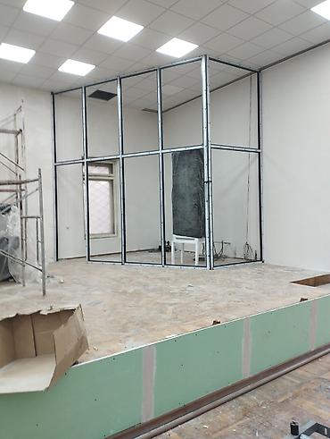 Перегородки на заказ: На заказ Каркасная перегородка, Для офиса, Монтаж, Демонтаж, Бесплатный замер — 14