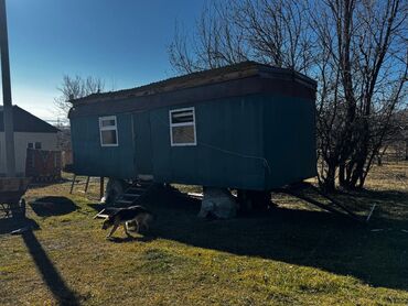 Вагоны: Передвижной вагон на шасси на колесах, свежий ремонт - Габариты — 1