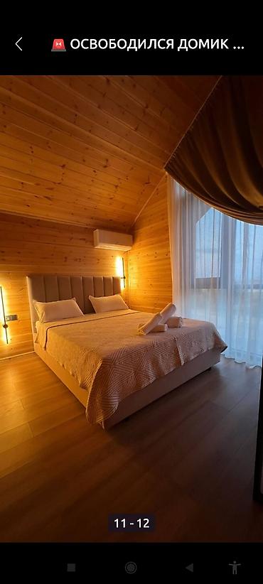 гостиница в бишкек: 🏡 УЮТНЫЕ ДОМИКИ ДЛЯ ОТДЫХА — 35 МИНУТ ОТ БИШКЕКА! 📍 Село Байгельди ✨ — 7