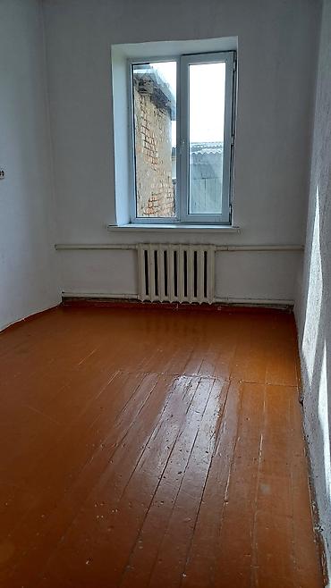 Продажа полдома: Продаю ПОЛДОМА. ОБМЕНА НЕТ .РАССРОЧКИ НЕТ .НАЛИЧНЫЙ РАСЧЁТ. ПО ТЕФОНУ — 16