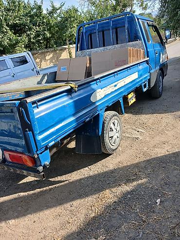 мото ролик: Hyundai Porter (микро-грузовик, бортовой) - Тип: малотоннажный — 10