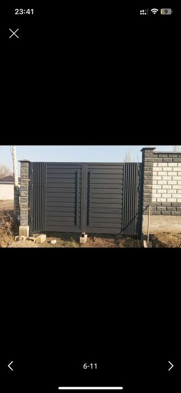 Сварка: Сварка | Ворота — 3