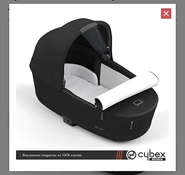 автолюльку cybex: Люлька, Б/у, Колыбель, цвет - Черный, Самовывоз, Платная доставка — 4