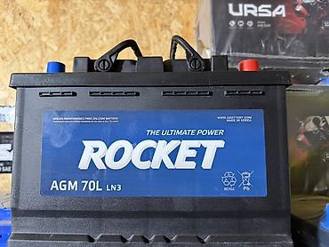 АКБ Rocket AGM 70L (LN3) - Технология: AGM (Absorbent Glass Mat)