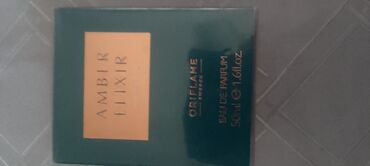 guess mokasine zenske: Women's perfume, Oriflame, Original