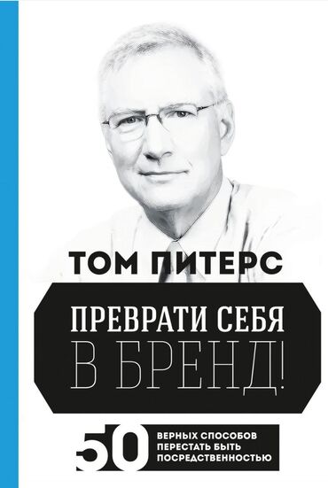 курсы 3д макс бишкек: Сам себе Байер 
курсы пиндодо
1688
Алипей
Таобао