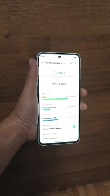 samsung 32a: Samsung Galaxy A36 5G, Б/у, 256 ГБ — 4