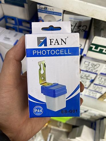 датчик на движение: Фотодатчик FAN ES-G01 (PHOTOCELL) Назначение: - Автоматическое — 1