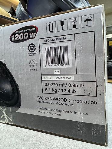Сабвуферы для авто: Kenwood оригинал саб. Основная задача сабвуфера Kenwood KFC-MW3000 в — 10