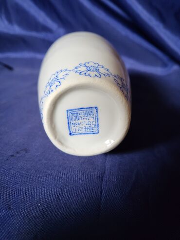 Vaze i saksije: Vaza, bоја - Šareno, Novo na lalafo.rs — 11 Vaze i saksije: Vaza, bоја - Šareno, Novo — 11