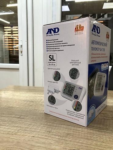 Тонометры: Автоматический тонометр AND (Эй энд Ди) UA-1200 с крупным дисплеем — 3