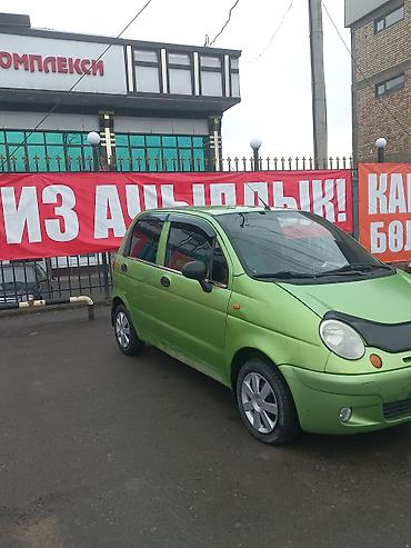 Daewoo: Daewoo Matiz: 2008 г., 0.8 л, Механика, Бензин, Хэтчбэк — 2