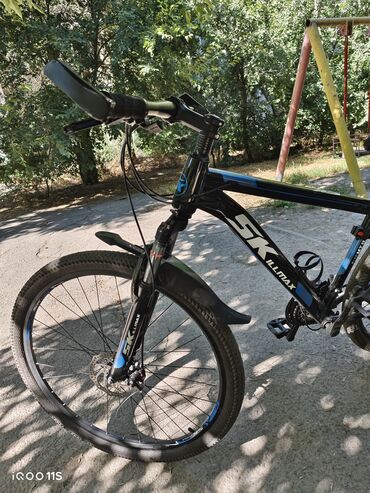 велосипед на годик: Велосипед skillmax 29. Состояние почти идеальное, 24 скоростей сел и