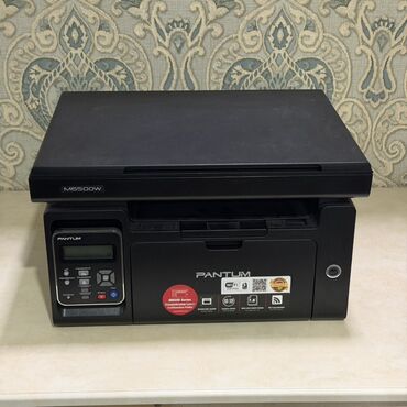 сканер принтер черно белый: МФУ Pantum M6500W — лазерное устройство «3 в 1»: принтер, сканер и