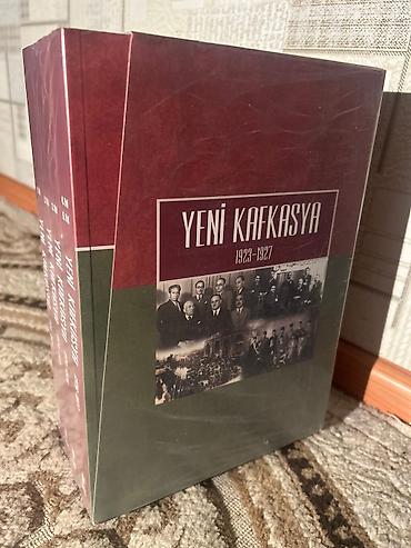 Книги и журналы: “Yeni Kafkasya 1923–1927” – toplu nəşr (boks-set)
4 cildlik 50₼ — 1