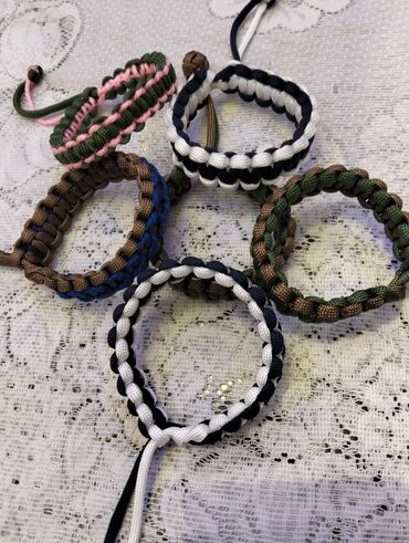 Bilərziklər: Bilərzik — 4