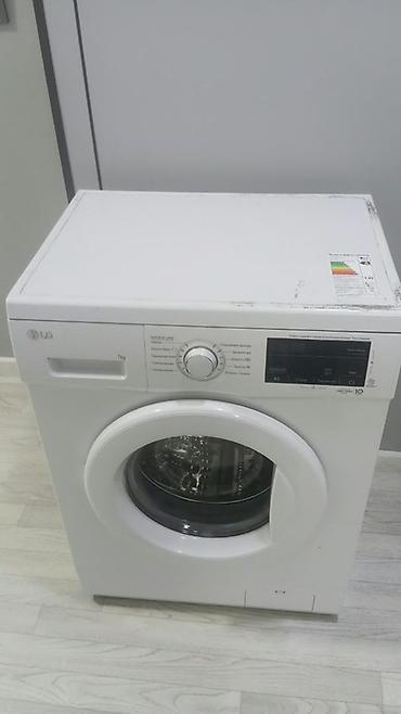 модем для ноутбука цена: Стиральная машина LG, фронтальная загрузка, 7 кг
Цена договорная — 3