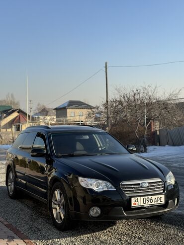 Subaru: Subaru Outback: 2008 г., 2.5 л, Автомат, Бензин, Универсал