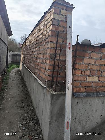 государство: Уй сатылат 5.жарым сот тех паспорт Кызыл китеп бар собственник АК — 3