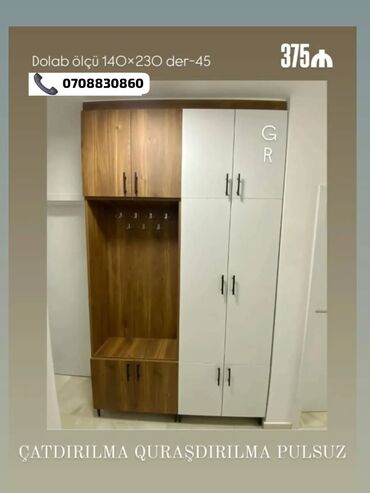 Açılan, 6 qapı Düz dolab, Dəhliz dolabı