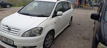 Рули: Руль Toyota 2002 г., Б/у, Оригинал, Япония — 6