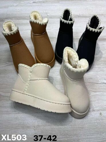 deichmann ugg: Ugg boots, color - Brown, 42 at lalafo.rs deichmann ugg: Ugg boots, color - Brown, 42