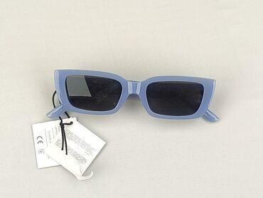 Glasses, Sunglasses, Rectangular design, condition - Perfect