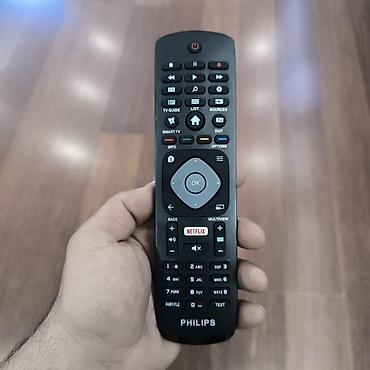 Pultlar: TV pultu "Philips" Televizor üçün əla keyfiyyətli pultlar. Philips — 1