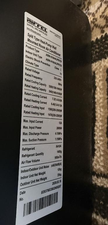 Бытовая техника: Riffel 60 kvadrat.18000 btu kondisioner.İnverter modeldir işığa qenaet — 2