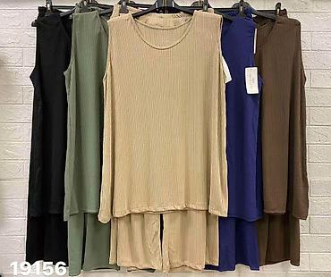 tedi torbe: 06. Komplet za punije
2XL 3XL 4XL 5XL
Cena : 2.800 dinara H — 4