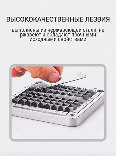 картофельный комбайн: 🔪 МЕХАНИЧЕСКАЯ ОВОЩЕРЕЗКА-ФРИРЕЗКА ДЛЯ КАРТОФЕЛЯ И ОВОЩЕЙ — МОРКОВКА — 7