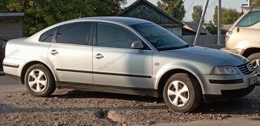 Volkswagen: Volkswagen Passat: 2000 г., 1.8 л, Автомат, Бензин, Седан