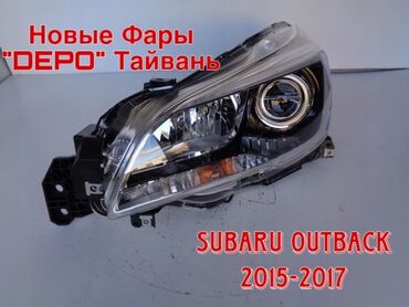 subaru outback 2015: Комплект передних фар Subaru 2015 г., Новый, Оригинал