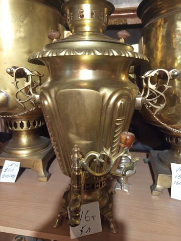 Самовары: Самовар — 9