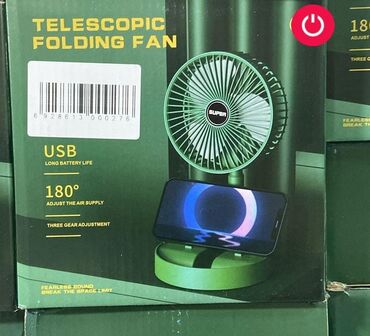 телефон fly iq459 evo chic 2: Tel qabı